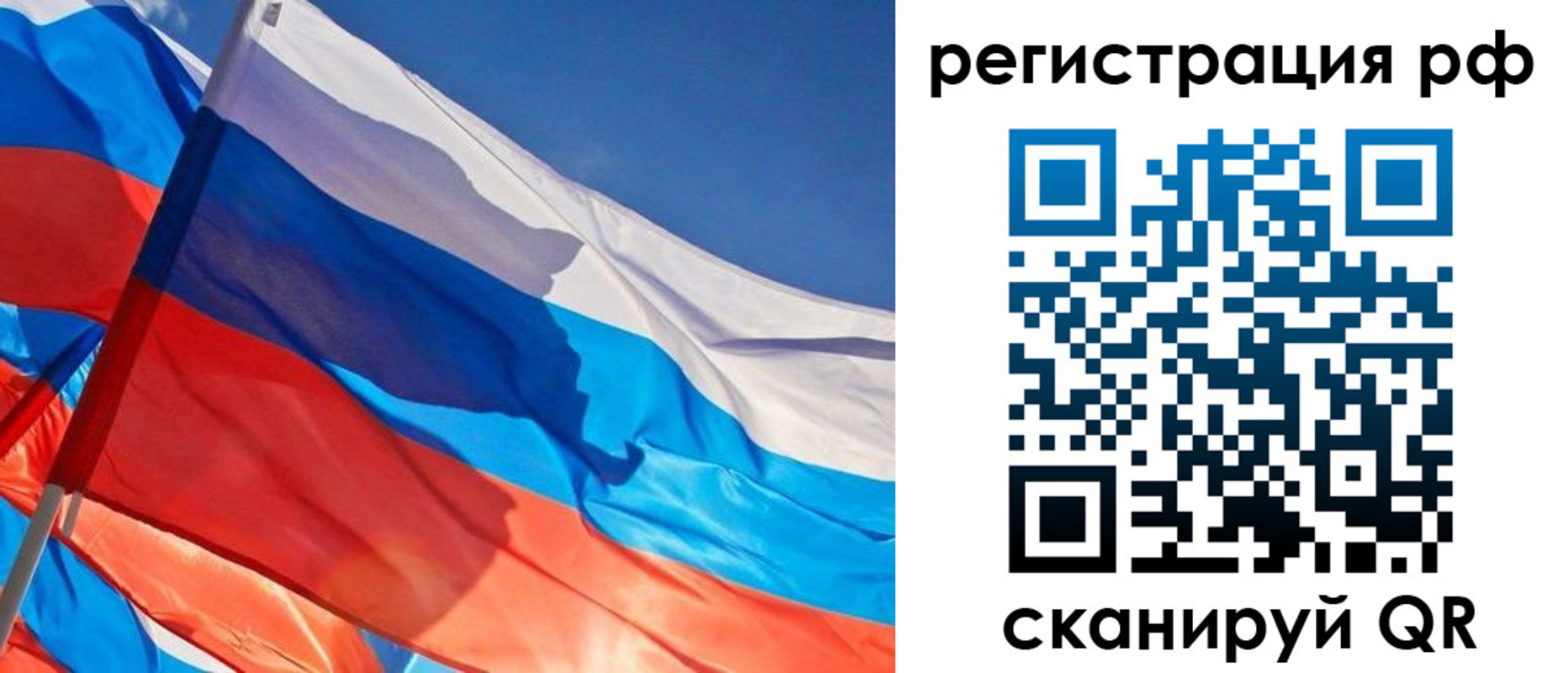 пропишу в квартире в Немане